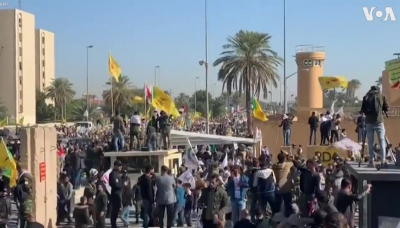 Pro Iranian Protesters Storm US Embassy in Baghdad  Iraq